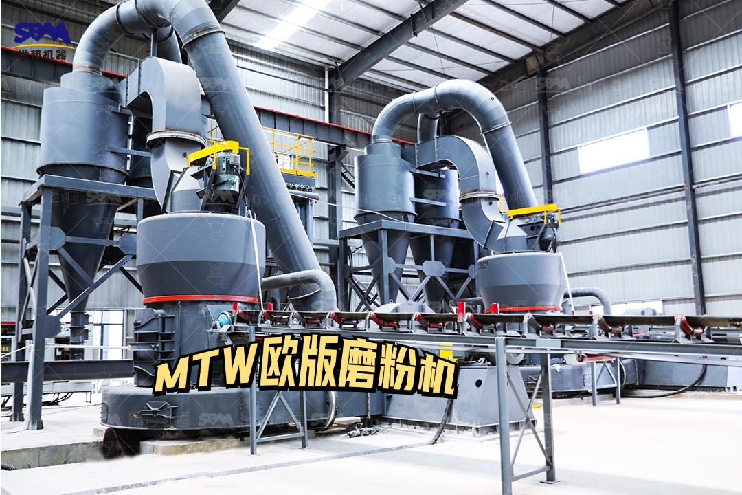 一套磷礦石磨粉機(jī)方案設(shè)備配置如何？